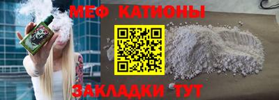 героин Кунгур