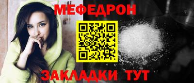 MDMA Premium VHQ Кумертау