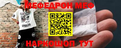 jwh Ликино-Дулёво