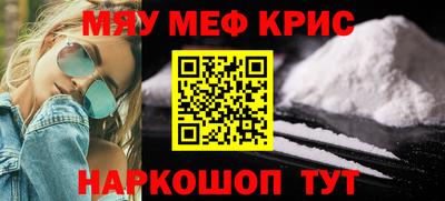 jwh Ликино-Дулёво