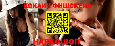 jwh Ликино-Дулёво