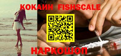 героин Кунгур