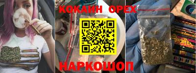 MDMA Premium VHQ Кумертау