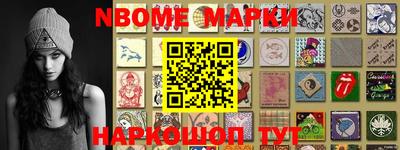 MDMA Premium VHQ Кумертау