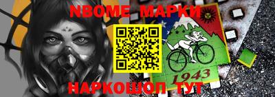 героин Кунгур