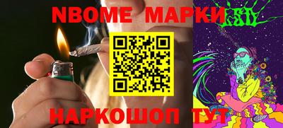 mdpv Ливны