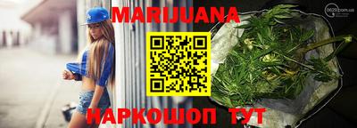 mdpv Ливны