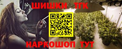 mdpv Ливны