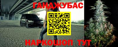 mdpv Ливны