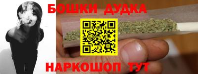 jwh Ликино-Дулёво