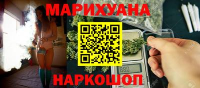 jwh Ликино-Дулёво