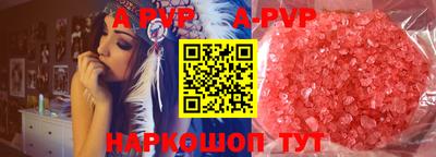 синтетический гашиш Кулебаки