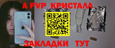 героин Кунгур