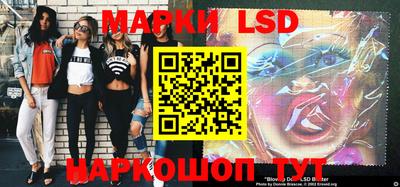 mdpv Ливны