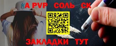 jwh Ликино-Дулёво