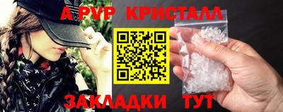 jwh Ликино-Дулёво