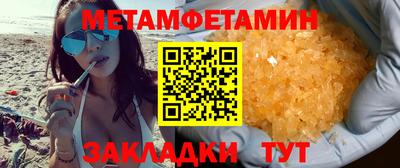 mdpv Ливны