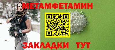 jwh Ликино-Дулёво