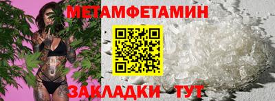 jwh Ликино-Дулёво