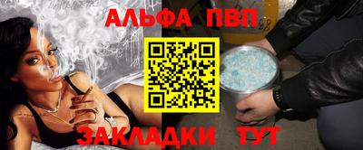 MDMA Premium VHQ Кумертау