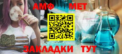MDMA Premium VHQ Кумертау