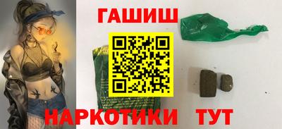 mdpv Ливны