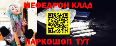 jwh Ликино-Дулёво