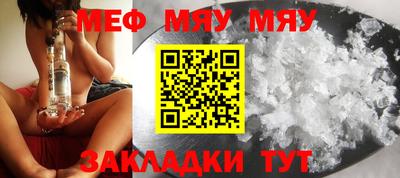 героин Кунгур